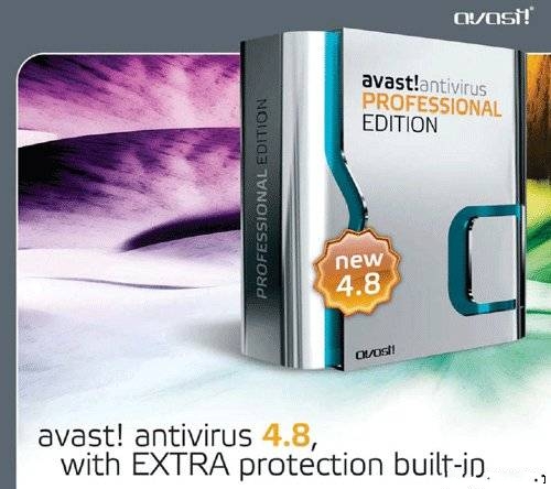 скачать ключ для avast скачать